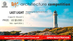 World Architecture Competitions: Last Light