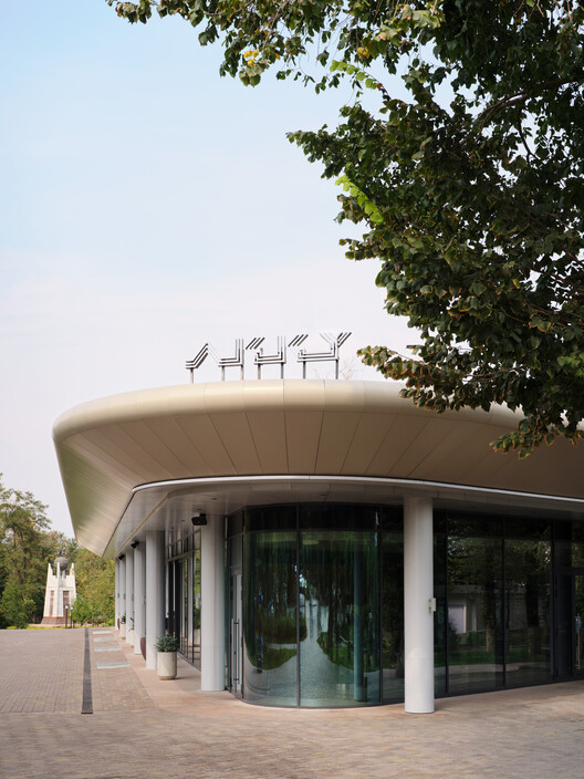 Aqqu Central Café  / AT interiors - Image 28 of 29