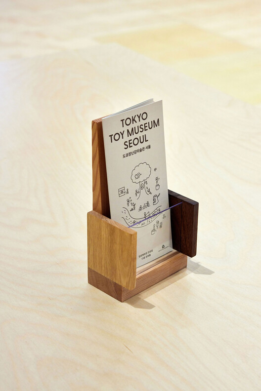 Tokyo Toy Museum Seoul / maumstudio Tokyo Toy Museum Seoul / maumstudio - Image 20 of 22