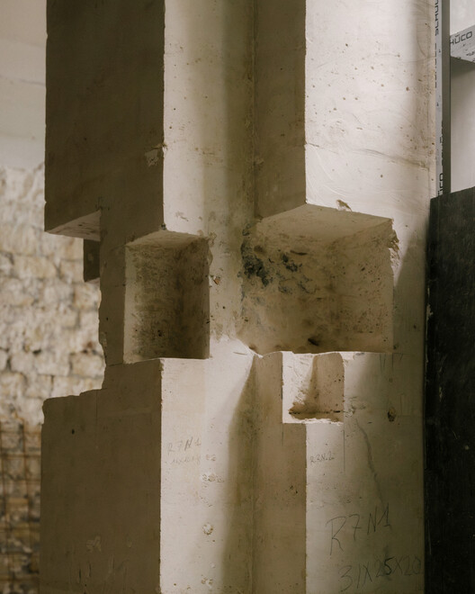 Sentier Offices / COVE Architectes + CALQ Architecture Sentier Offices / COVE Architectes + CALQ Architecture - Image 14 of 30