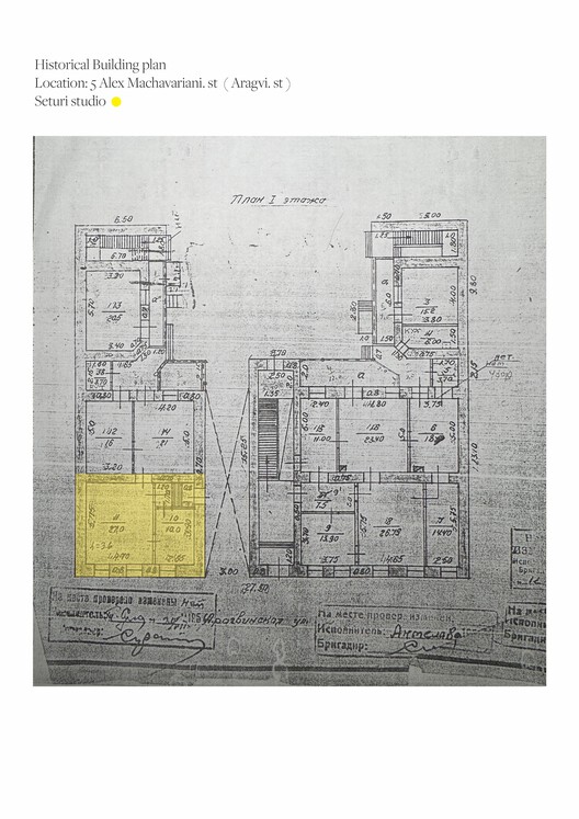 Seturi Studio / Seturidesign + Idaaf Architects - Image 19 of 20