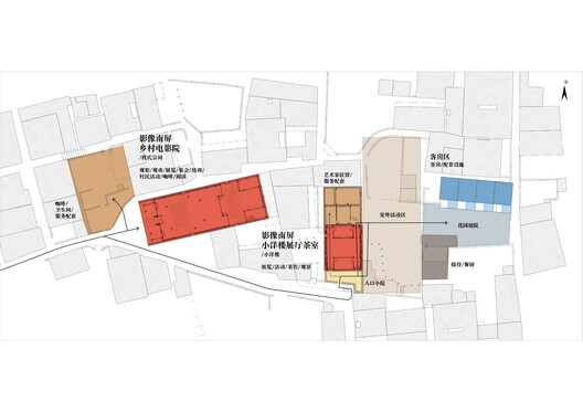 Village Cinema / Atelier Guo Village Cinema / Atelier Guo - Image 37 of 46