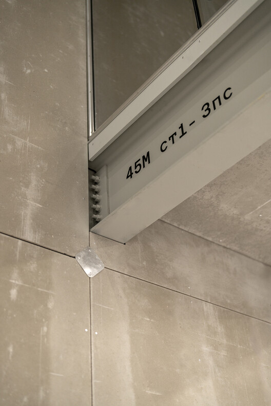 Aerotim Hangar / +kouple - Image 17 of 30