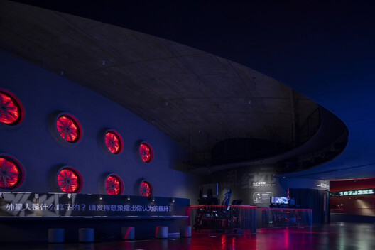 Wave Cube / Scenic Architecture Office Wave Cube / Scenic Architecture Office - Image 27 of 50