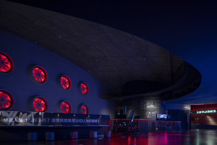 在水一方·三体未来学院 / 山水秀建筑事务所 - 27 的图像 50