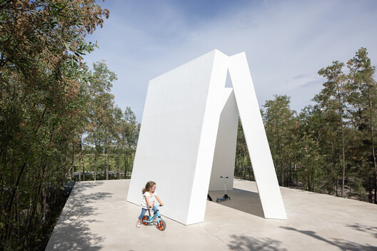 Malba Forest / Estudio Bulla Malba Forest / Estudio Bulla - Exterior Photography