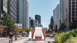 Pavilion TEUM / one-aftr