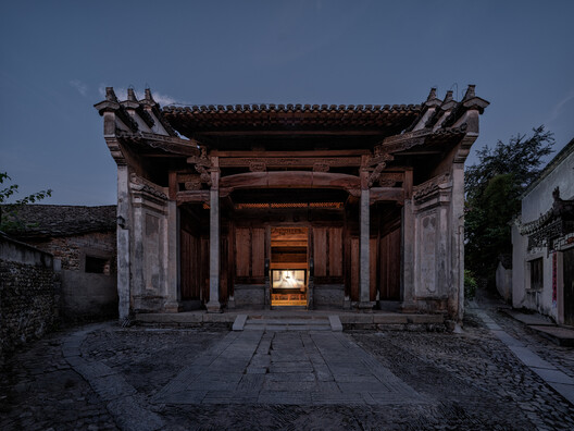 Village Cinema / Atelier Guo Village Cinema / Atelier Guo - Exterior Photography, Column