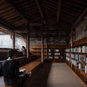 Village Cinema / Atelier Guo - Interior Photography, Adaptive Reuse, Beam