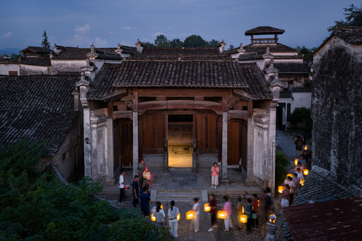 Village Cinema / Atelier Guo Village Cinema / Atelier Guo - Image 5 of 46