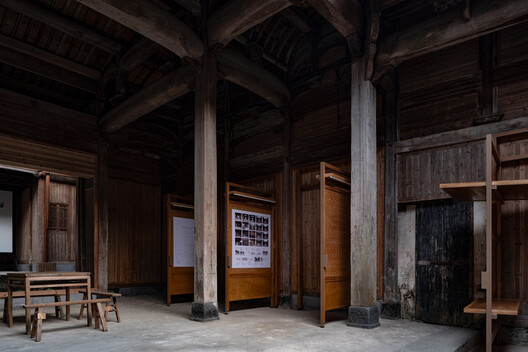 Village Cinema / Atelier Guo Village Cinema / Atelier Guo - Interior Photography, Wood, Column, Beam