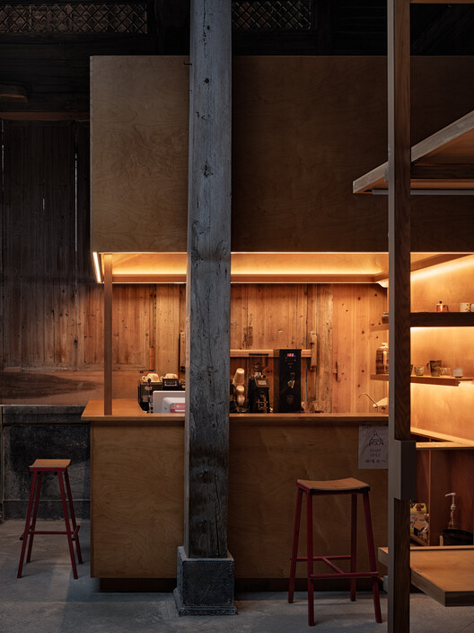 Village Cinema / Atelier Guo Village Cinema / Atelier Guo - Interior Photography, Wood, Lighting