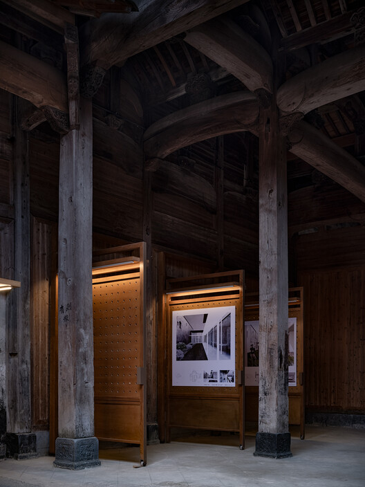 Village Cinema / Atelier Guo Village Cinema / Atelier Guo - Image 18 of 46