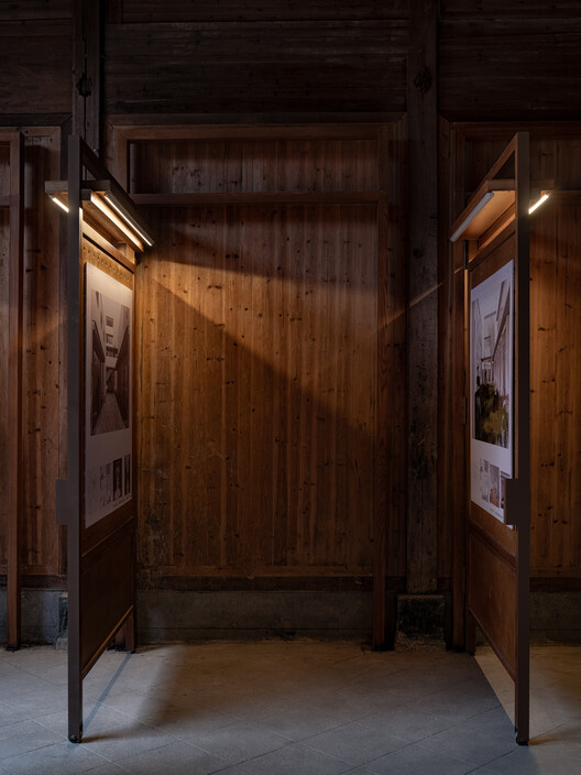 Village Cinema / Atelier Guo Village Cinema / Atelier Guo - Image 20 of 46
