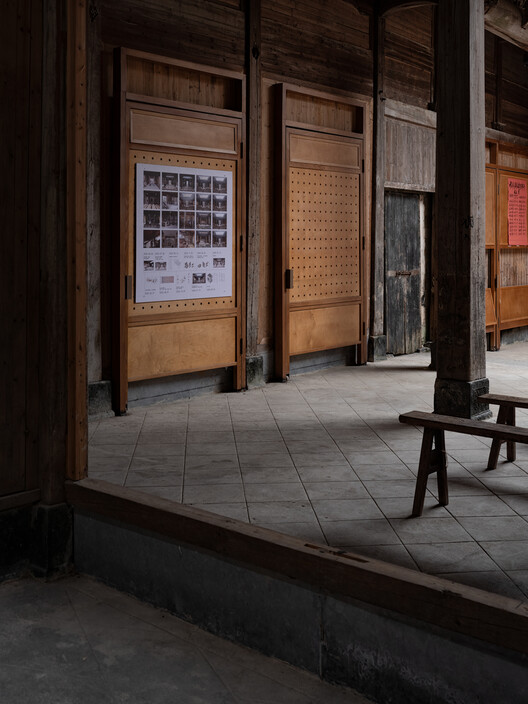 Village Cinema / Atelier Guo Village Cinema / Atelier Guo - Interior Photography, Wood, Concrete, Column