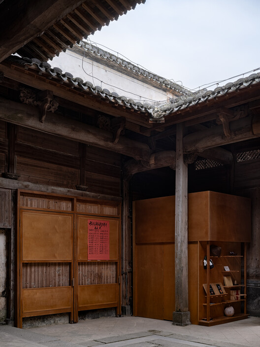 Village Cinema / Atelier Guo Village Cinema / Atelier Guo - Image 27 of 46