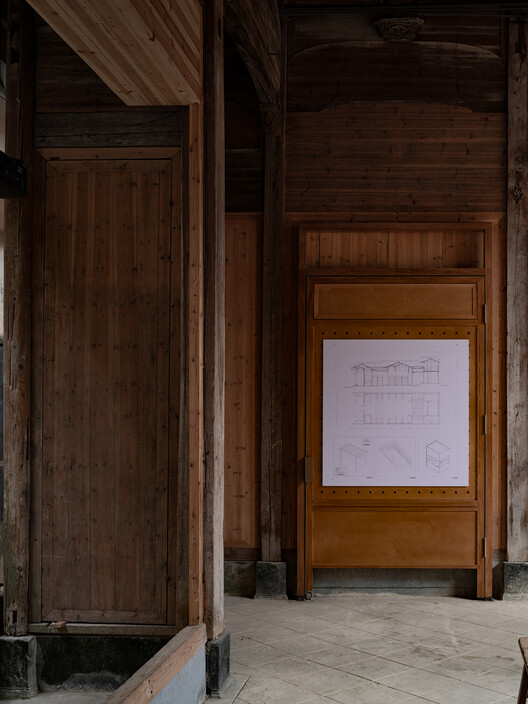 Village Cinema / Atelier Guo Village Cinema / Atelier Guo - Interior Photography, Wood