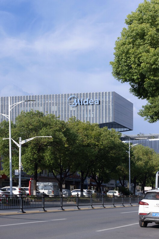 上海美的全球创新园区 / 马泷工作室_BIAD - 建筑图