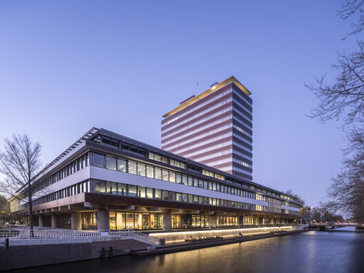 De Nederlandsche Bank / Mecanoo - Exterior Photography