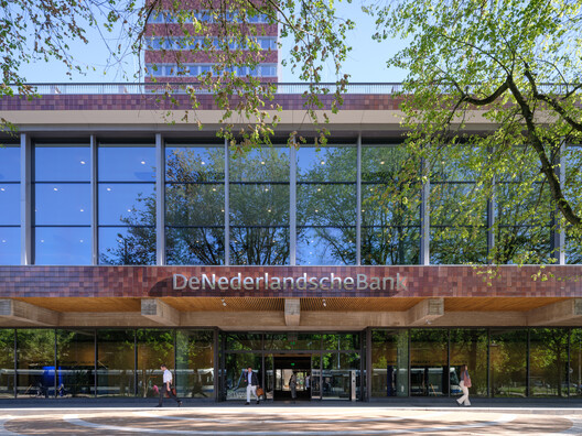 De Nederlandsche Bank / Mecanoo - Exterior Photography