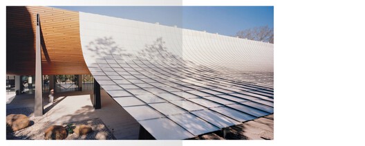 Centro de Arte Moderna Gulbenkian - Image 2 of 6