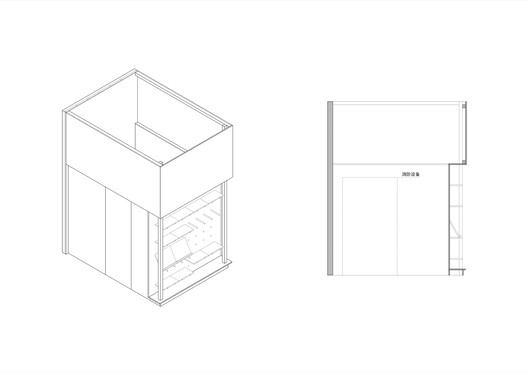 Village Cinema / Atelier Guo Village Cinema / Atelier Guo - Image 43 of 46