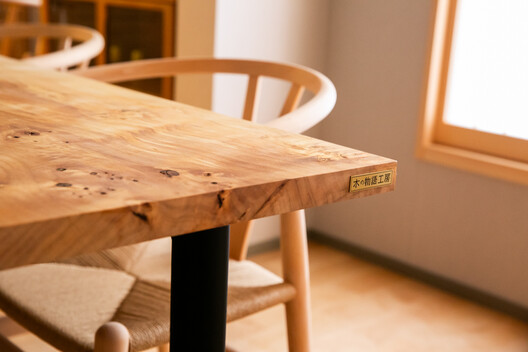 Maki no Yado Miyakojima Riverside / Coil Kazuteru Matumura Architects - Interior Photography, Wood, Table, Chair