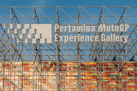 Pertamina MotoGP Experience Gallery / AT-LARS - Image 9 of 27