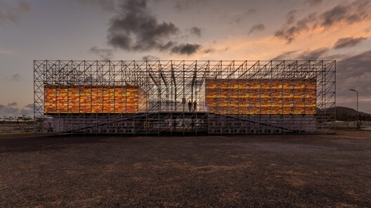 Pertamina MotoGP Experience Gallery / AT-LARS - Image 19 of 27