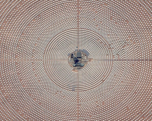 The Technosphere: ArchDaily’s March Editorial Focus - Image 7 of 12