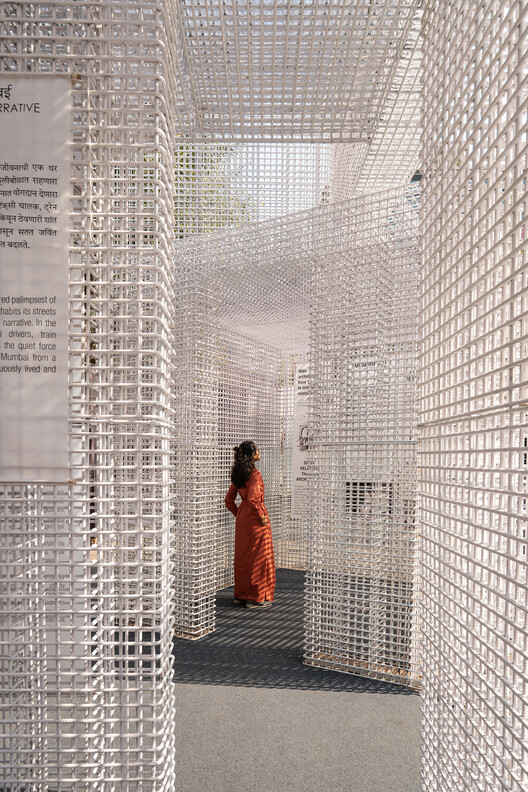 Unscripted Pavilion / Abin Design Studio Unscripted Pavilion / Abin Design Studio - Exterior Photography