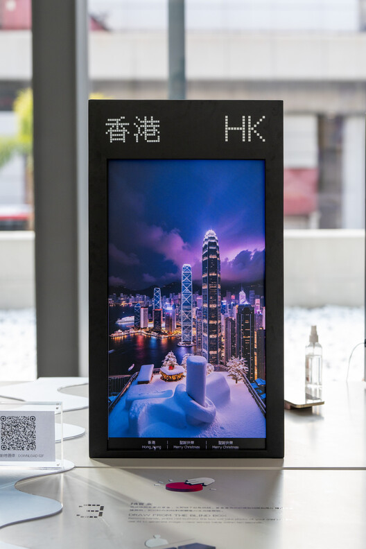 Compute Isn’t Weightless: AI Infrastructure and the Architecture of the City - Image 18 of 28