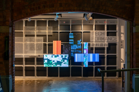 Compute Isn’t Weightless: AI Infrastructure and the Architecture of the City - Image 10 of 28