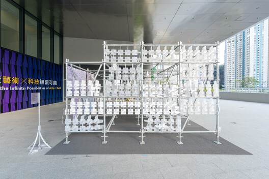 Compute Isn’t Weightless: AI Infrastructure and the Architecture of the City - Image 21 of 28