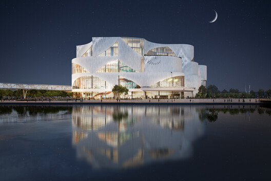 Hariri Pontarini Architects and Snøhetta to Design New Ontario Science Centre in Toronto - Image 8 of 8