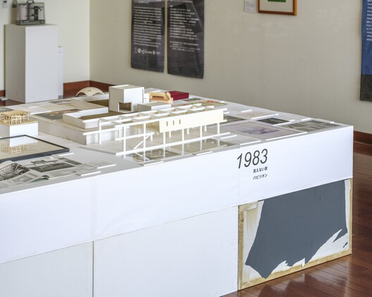 Kumamoto Exhibition Explores Shoei Yoh’s Pioneering Timber Structures and Computational Design - Image 19 of 24