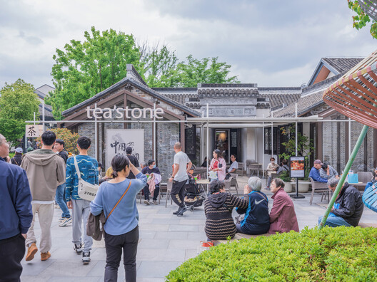 Shanghai Panlong Tiandi / BWSS - Exterior Photography