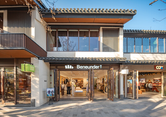 Shanghai Panlong Tiandi / BWSS - Exterior Photography