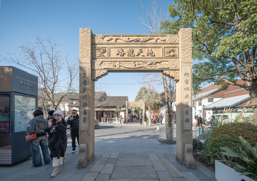 Shanghai Panlong Tiandi / BWSS - Exterior Photography
