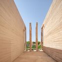 Sports Campus in Ben Guerir / OUALALOU+CHOI  - Sustainability