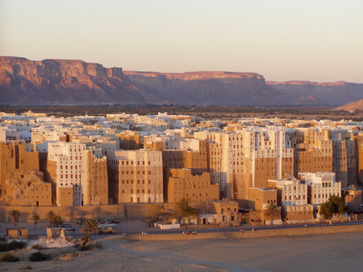 The Earthen Towers of Shibam: A Vertical City in the Yemeni Desert The Earthen Towers of Shibam: A Vertical City in the Yemeni Desert - Image 1 of 12