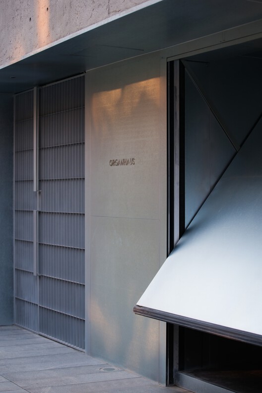 RICHAUS / Vari Architects - Interior Photography, Concrete