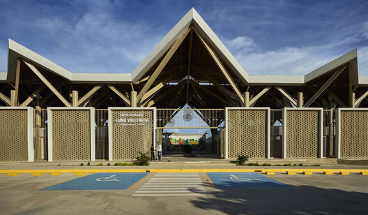 Plaza Luna Vallenata / Tarq Studio  - Fotografía exterior