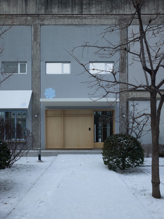 Beijing Sundate Office / milanesi | paiusco - Exterior Photography, Concrete