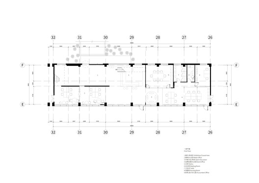 Beijing Sundate Office / milanesi | paiusco - Image 26 of 28
