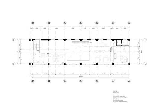 Beijing Sundate Office / milanesi | paiusco - Image 27 of 28