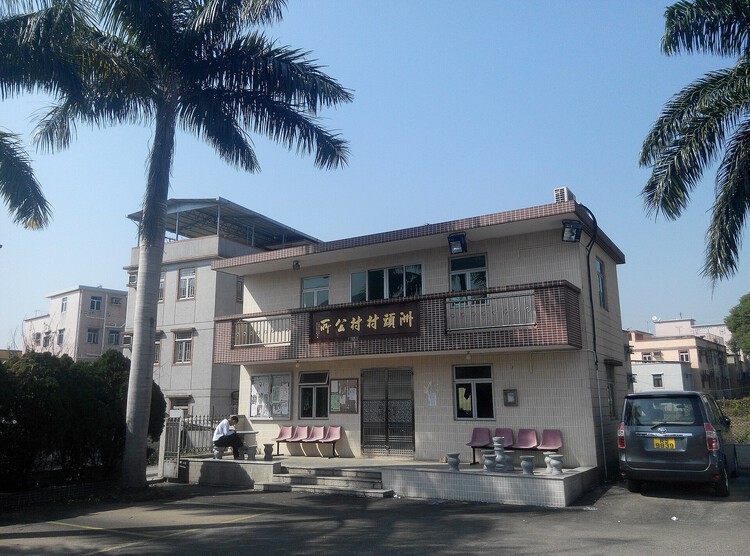 From Cloud to Coast: The Physical Cost of AI in Hong Kong’s Borderlands - Image 3 of 12