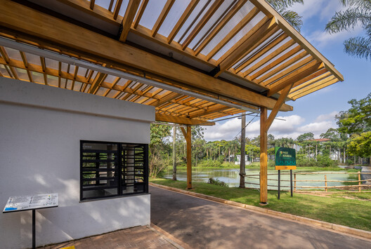 Morumbi Sul Park / Base Urbana - Interior Photography, Beam