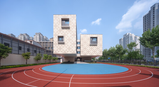 Shanghai Qiyuan Experimental Primary School / Atelier Archmixing - Exterior Photography