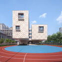 上海棋院实验小学 / 阿科米星建筑设计事务所 - 建筑图, 小学及初中